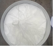 隧道瓷化涂料施工工藝